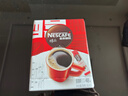 雀巢（Nestle）醇品速溶美式黑咖啡粉燃减0糖0脂*健身燃减防困48包*1.8g 实拍图
