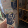 花园袋装利乐枕纯牛奶新疆原生奶净含量 200g*20包整箱送礼礼盒装 实拍图