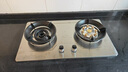 山彩好太太燃气灶天然气液化气灶煤气灶家用猛火5.2kw双灶一级能效节能省气灶具增压直喷台嵌两用厨房免开孔 可上门安装【鸳鸯九腔猛火】防风聚能+不锈钢款 管道天然气12T 实拍图