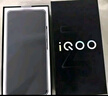 vivo  iQOO Z9 【国家补贴】8GB+256GB 曜夜黑 6000mAh 蓝海电池 第三代骁龙 7 电竞手机 实拍图