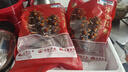 辽参大连有机冷冻海参礼盒2斤20-24只非即食京东自营旗舰店固形物85% 实拍图