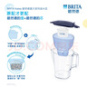 碧然德（BRITA）过滤净水器 家用滤水壶 Kalea 晨汐系列XL 3.5L（蓝）+专家版滤芯5枚 环保加固包装 实拍图