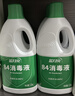 蓝月亮 84消毒液1.2kg*4瓶 地板玩具家居衣物消毒水杀菌率99.999% 实拍图