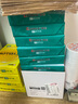 齐心（COMIX）利捷A4打印纸 70g 500张*5包 双面顺滑畅打a4复印纸 办公商务采购首选 整箱2500张【口碑复购王】 实拍图