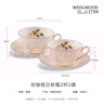 Wedgwood[圣诞礼物]欢愉假日树莓2杯2碟咖啡杯碟精致茶杯碟高颜值下午茶 欢愉假日树莓2杯2碟 实拍图