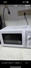 美的（Midea）快捷微波炉 家用小型 360°转盘加热 旋钮操控 易洁内胆（M1-L213B） 实拍图
