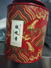安溪铁观音乌龙茶双红罐祥华产区清香型特级500g轻火罐装 送礼亲戚 实拍图