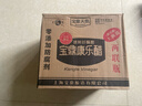 宝鼎天鱼上海宝鼎康乐醋500ml*2米醋海鲜醋蟹醋饺子醋凉拌零添加防腐剂 实拍图