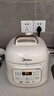 美的（Midea）【国家补贴】0涂层钢胆电压力锅1.8L 开盖火锅智能预约宝宝软糯饭MY-E2925G迷你电饭煲高压锅1-3人 实拍图