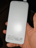 品胜【3C认证】22.5W超级快充20000mAh大容量充电宝可上飞机便携移动电源适用苹果17promax小米华为白 实拍图