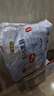好奇（Huggies）金装纸尿裤NB80片(5kg以下)尿不湿【速干不易红】 实拍图