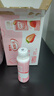 蒙牛酸酸乳草莓味牛奶饮品350g×15瓶 佐餐解腻低脂 送礼盒装 实拍图