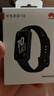 华为HUAWEI WATCH FIT 4 风信紫氟橡胶表带华为运动智能手表超轻薄大屏潮流运动蓝牙通话睡眠监测fit4 实拍图