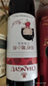 张裕葡小萄赤霞珠甜红葡萄酒单瓶微醺自营送礼自饮甜型红酒 实拍图