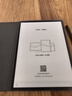 科大讯飞【重磅新品】智能办公本X5 Pro-经典黑 10.65英寸 墨水屏电纸书 电子书阅读器 手写笔记本电纸书 实拍图