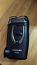 飞科博锐剃须刀电动刮胡刀充电式双刀头便携迷你须刨快充出差必备男士剃胡须刀PS182 实拍图