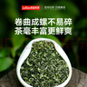乐品乐茶特级明前嫩芽碧螺春绿茶叶2025新茶春茶礼盒装自己喝送礼品袋250g 实拍图