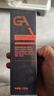 GA氨基酸洗面奶男士专用控油卸妆洁面乳 果酸男士洗面奶控油祛痘 GA洁面乳 100g（清透） 实拍图