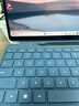 微软（Microsoft）Surface Pro 第11版 二合一笔记本电脑 国家政府补贴20% 轻薄本 AI+PC 骁龙X Elite 16G 1T 宝石蓝 实拍图