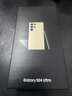 三星Samsung Galaxy S24 Ultra AI手机 第三代骁龙8 游戏手机 2亿像素 拍照手机 12GB+256GB 钛羽黄 实拍图