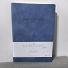 嘉然恒商务肤感羊巴皮笔记本本子A5加厚软皮面记事本文具高颜值办公用品工作日志会议记录本企业定制蓝色 实拍图