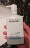 欧莱雅男士专用氨基酸洁面乳185ml*2套装控油保湿洗面奶去角质护肤品 实拍图