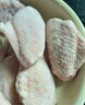 上鲜 鸡翅中 净重2斤 单个40-50g大翅中 出口级 鸡翅膀烤鸡翅鸡肉 实拍图