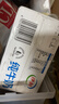 伊利金典纯牛奶整箱 200ml*12盒 3.6g乳蛋白 原生高钙 礼盒装 实拍图