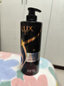 力士（LUX）【黑亮留香】鱼子酱洗发水750g 枯黄暗哑发质 黑亮留香 实拍图