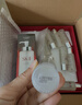 SK-II神仙水330ml抗皱精华液sk2化妆品护肤品水乳套装礼盒生日礼物女 实拍图