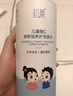 初蔓儿童洗发水3-6-12岁专用男女婴儿宝宝青少年去止痒屑洗发露沐浴露 【洗沐套装】儿童洗发水+沐浴露 冠军推荐儿童专研维c洗发水 实拍图