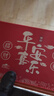 布迪思入户门地垫 进户门口垫子 可裁剪吸水防滑进门脚垫90*60CM 实拍图