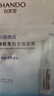自然堂烟酰胺细致美白安瓶面膜*5片淡斑提亮改善泛红敏肌护肤品女 实拍图