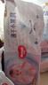 好奇（Huggies）金装纸尿裤XL108片(12-17kg)尿不湿【速干不易红】 实拍图