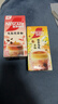 雀巢（Nestle）咖啡特调系列奶茶咖啡桂香乌龙奶茶速溶冲调饮品17gx5条 实拍图
