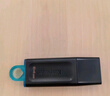 金士顿（Kingston）64GB USB3.2 Gen 1 U盘 DTX 大容量U盘 时尚设计 轻巧便携 学习办公投标电脑车载通用 实拍图