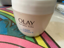玉兰油（OLAY）透亮润肤面霜50g提拉紧致焕白亮白保湿面霜护肤生日礼物送女友 实拍图