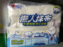 心相印懒人抹布 抽取式50抽*4包共200抽 加厚一次性抹布 厨房用纸无纺布 实拍图
