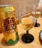 西凉姜饮姜啤果饮果啤无酒精姜汁味碳酸饮料易拉罐装西北甘肃武威特产 【小罐姜啤】310mL*12罐 实拍图