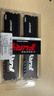 金士顿（Kingston）FURY 16GB(8G×2)套装 DDR4 3600 台式机内存条 Beast野兽系列 骇客神条 实拍图