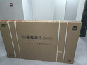小米（MI）电视S75 Mini LED 【销量10万+】75英寸 240Hz高刷 512分区 1200nits峰值亮度 L75MA-SPL 实拍图
