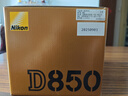 尼康（Nikon）D850全画幅单反相机 加赠XQD64G储存卡 约4,575万有效像素 翻折触摸屏 专业级 晒单实拍图