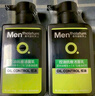 曼秀雷敦男士张艺兴同款控油洁面150ml*2抗痘去黑头洗面奶礼物送男友 实拍图