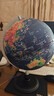 晨光（M&G） 浮雕AR地球仪教学3D立体学生高清卫星智能语音台灯大号开学季益智文具生日儿童男孩女孩礼物摆件 【6mm高浮雕】32cm（360°+三色灯+AR) 实拍图