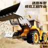 宝乐星儿童玩具3-6岁男孩生日礼物大号工程车惯性挖掘机吊车汽车模型 实拍图