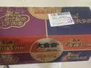康师傅方便面 大食袋红烧+香辣+酸菜+鲜虾139g*20袋 泡面整箱速食 实拍图
