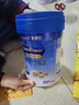 美赞臣学优力儿童成长奶粉铂金装700g*6【32大学优营养 150mgCBP】 实拍图