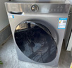海尔（Haier）滚筒洗衣机全自动懒人超薄家用10公斤京东自营MATE29S 一级能效家电国家补贴以旧换新内衣洗出租房 实拍图