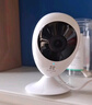 萤石（EZVIZ）C2C 1080P摄像头 个 无线智能网络摄像头 wifi远程监控摄像头 红外高清夜视  实拍图
