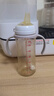 贝亲（Pigeon）PPSU宽口径双把手奶瓶330ml LL号奶嘴 9个月+ AA271 实拍图